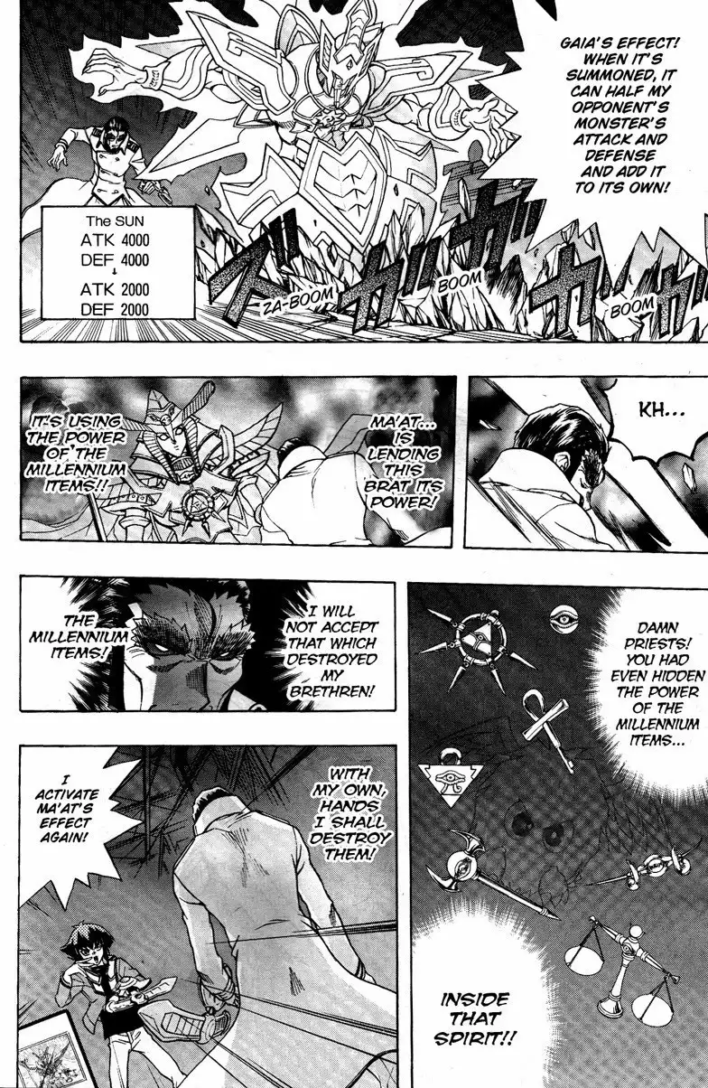 Yu-Gi-Oh! GX Chapter 64 9